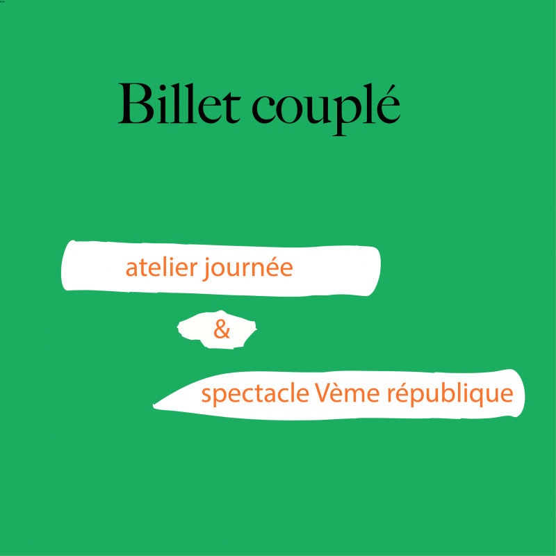billetcouple3-3733